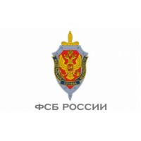 Тематические подарки сотрудникам ФСБ и КГБ 