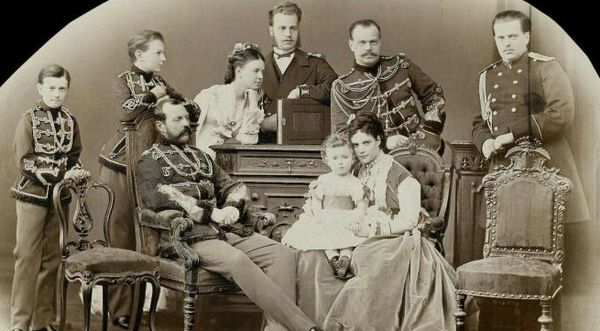 Александр II с семьей.