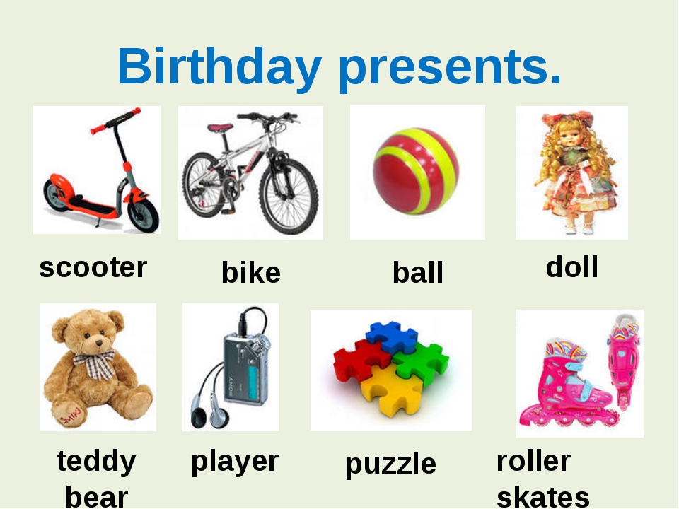 My toys слова. Игрушки на английском языке. Названия игрушек на английском. Название игрушек по английскому языку. Игрушки по английскому для детей.