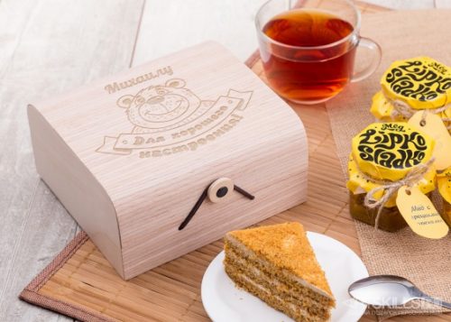 подарочный набор мёда Для хорошего настроения