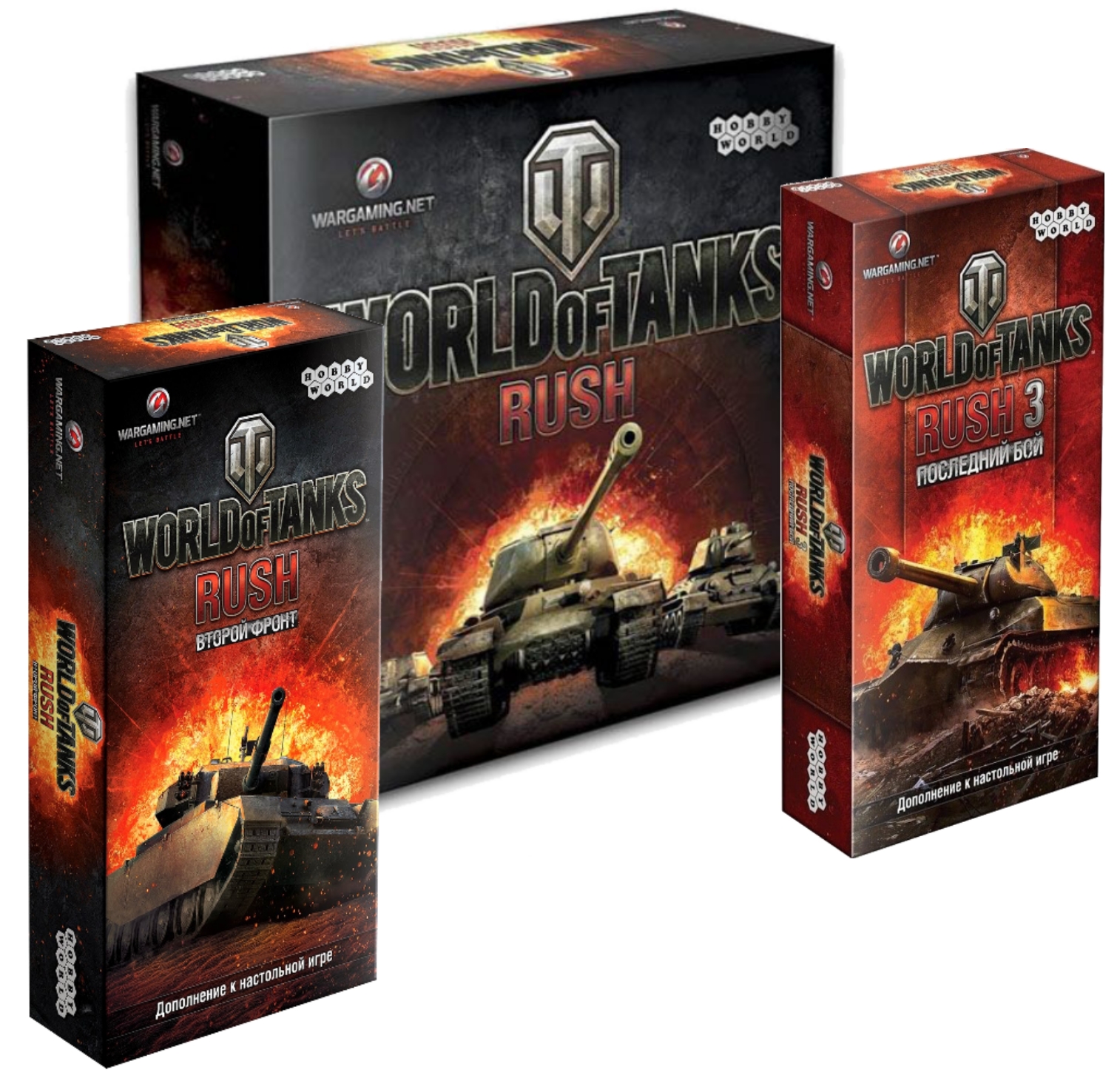 Wot подарки. World of Tanks Rush фигурки. Настольная игра World of Tanks Rash. Коллекционное издание ворлд оф танк. World of Tanks Rush 2.
