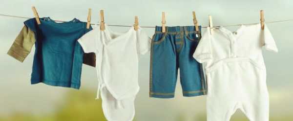 Средства для стирки одежды новорожденных